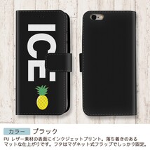 パイナップル おもしろ X XSケース ケース iPhone X iPhone XS ケース 手帳型 アイフォン かわいい カッコイイ メンズ レディ_画像2