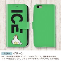 鳥とひよこ おもしろ X XSケース ケース iPhone X iPhone XS ケース 手帳型 アイフォン かわいい カッコイイ メンズ レディー_画像5