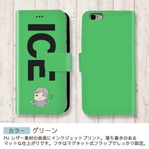 おばあちゃん おもしろ X XSケース ケース iPhone X iPhone XS ケース 手帳型 アイフォン かわいい カッコイイ メンズ レディ_画像5