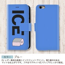 トイレットペーパー おもしろ X XSケース ケース iPhone X iPhone XS ケース 手帳型 アイフォン かわいい カッコイイ メンズ_画像4