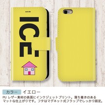 ピンク屋根 家 おもしろ X XSケース ケース iPhone X iPhone XS ケース 手帳型 アイフォン かわいい カッコイイ メンズ レディ_画像7