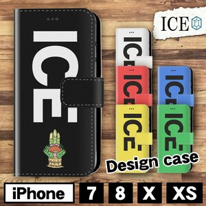 . pine interesting X XS case case iPhone X iPhone XS case notebook type iPhone lovely handsome men's lady's 