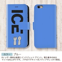 フォークとスプーン おもしろ X XSケース ケース iPhone X iPhone XS ケース 手帳型 アイフォン かわいい カッコイイ メンズ_画像4