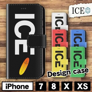  surfboard interesting X XS case case iPhone X iPhone XS case notebook type iPhone lovely handsome men's reti