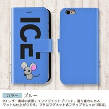 ねずみ おもしろ X XSケース ケース iPhone X iPhone XS ケース 手帳型 アイフォン かわいい カッコイイ メンズ レディース_画像4