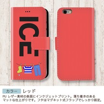 干された洗濯物 おもしろ X XSケース ケース iPhone X iPhone XS ケース 手帳型 アイフォン かわいい カッコイイ メンズ レデ_画像6