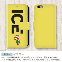 クリスマス キャンディ おもしろ X XSケース ケース iPhone X iPhone XS ケース 手帳型 アイフォン かわいい カッコイイ メン_画像7