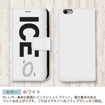 パール ネックレス おもしろ X XSケース ケース iPhone X iPhone XS ケース 手帳型 アイフォン かわいい カッコイイ メンズ レ_画像3