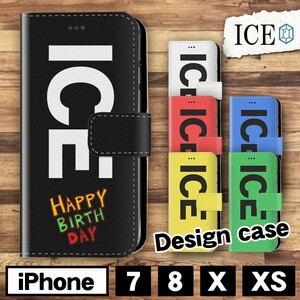 ＨＡＰＰＹＢＩＲＴＨＤＡＹ 文字 おもしろ X XSケース ケース iPhone X iPhone XS ケース 手帳型 アイフォン かわいい カッコ