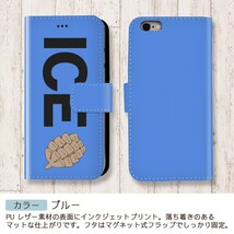 松ぼっくり おもしろ X XSケース ケース iPhone X iPhone XS ケース 手帳型 アイフォン かわいい カッコイイ メンズ レディー_画像4