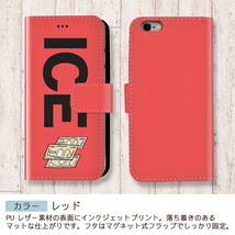 お札 おもしろ X XSケース ケース iPhone X iPhone XS ケース 手帳型 アイフォン かわいい カッコイイ メンズ レディース_画像6