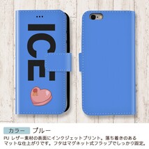 バレンタインチョコレート おもしろ X XSケース ケース iPhone X iPhone XS ケース 手帳型 アイフォン かわいい カッコイイ メ_画像4