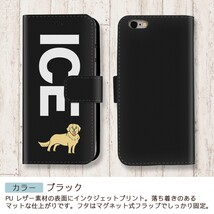 ゴールデン おもしろ X XSケース ケース iPhone X iPhone XS ケース 手帳型 アイフォン かわいい カッコイイ メンズ レディー_画像2