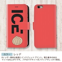 玉ねぎ おもしろ X XSケース ケース iPhone X iPhone XS ケース 手帳型 アイフォン かわいい カッコイイ メンズ レディース_画像6