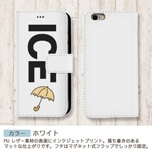 傘 オレンジ おもしろ X XSケース ケース iPhone X iPhone XS ケース 手帳型 アイフォン かわいい カッコイイ メンズ レディー_画像3