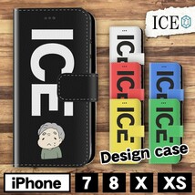 おじいちゃん おもしろ X XSケース ケース iPhone X iPhone XS ケース 手帳型 アイフォン かわいい カッコイイ メンズ レディ_画像1