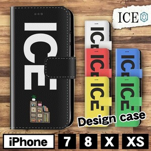  small articles shelves interesting X XS case case iPhone X iPhone XS case notebook type iPhone lovely handsome men's lady's 
