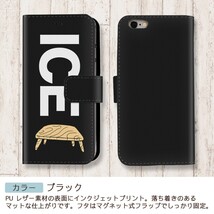 木 テーブル おもしろ X XSケース ケース iPhone X iPhone XS ケース 手帳型 アイフォン かわいい カッコイイ メンズ レディー_画像2