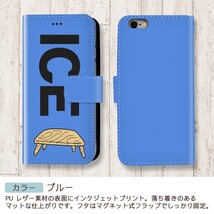 木 テーブル おもしろ X XSケース ケース iPhone X iPhone XS ケース 手帳型 アイフォン かわいい カッコイイ メンズ レディー_画像4