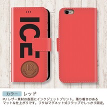 １０円玉 おもしろ X XSケース ケース iPhone X iPhone XS ケース 手帳型 アイフォン かわいい カッコイイ メンズ レディース_画像6