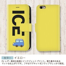 青 車 おもしろ X XSケース ケース iPhone X iPhone XS ケース 手帳型 アイフォン かわいい カッコイイ メンズ レディース_画像7