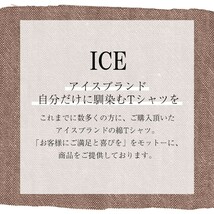 ポロシャツ キッズ 半袖 Tシャツ 男の子 女の子 ボーイズ ガールズ プリント 綿 おもしろ 面白い ゆるい トップス ジュニア かわいい100 11_画像5