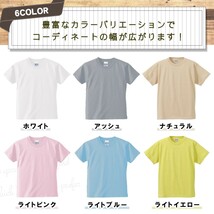 白 イルカ キッズ 半袖 Tシャツ 男の子 女の子 ボーイズ ガールズ プリント 綿 おもしろ 面白い ゆるい トップス ジュニア かわいい100 110_画像2