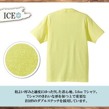 さると富士山 キッズ 半袖 Tシャツ 男の子 女の子 ボーイズ ガールズ プリント 綿 おもしろ 面白い ゆるい トップス ジュニア かわいい100_画像4