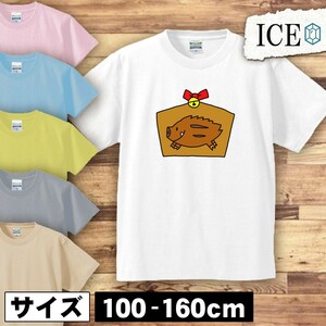 いのしし 絵馬 キッズ 半袖 Tシャツ 男の子 女の子 ボーイズ ガールズ プリント 綿 おもしろ 面白い ゆるい トップス ジュニア かわいい100