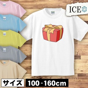 プレゼント キッズ 半袖 Tシャツ 男の子 女の子 ボーイズ ガールズ プリント 綿 おもしろ 面白い ゆるい トップス ジュニア かわいい100 11