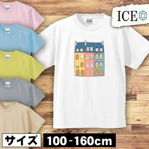 外国風 アパート キッズ 半袖 Tシャツ 男の子 女の子 ボーイズ ガールズ プリント 綿 おもしろ 面白い ゆるい トップス ジュニア かわいい1