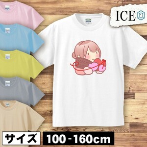 バレンタイン 繋がり キッズ 半袖 Tシャツ 男の子 女の子 ボーイズ ガールズ プリント 綿 おもしろ 面白い ゆるい トップス ジュニア かわ