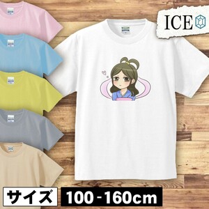 織姫様 キッズ 半袖 Tシャツ 男の子 女の子 ボーイズ ガールズ プリント 綿 おもしろ 面白い ゆるい トップス ジュニア かわいい100 110 12