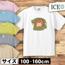 サルのお面 キッズ 半袖 Tシャツ 男の子 女の子 ボーイズ ガールズ プリント 綿 おもしろ 面白い ゆるい トップス ジュニア かわいい100 11_画像1