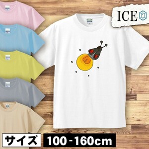 ホタル キッズ 半袖 Tシャツ 男の子 女の子 ボーイズ ガールズ プリント 綿 おもしろ 面白い ゆるい トップス ジュニア かわいい100 110 12