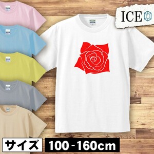 バラ 薔薇の花 キッズ 半袖 Tシャツ 男の子 女の子 ボーイズ ガールズ プリント 綿 おもしろ 面白い ゆるい トップス ジュニア かわいい100