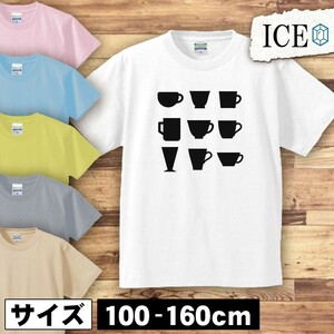 コップ キッズ 半袖 Tシャツ 男の子 女の子 ボーイズ ガールズ プリント 綿 おもしろ 面白い ゆるい トップス ジュニア かわいい100 110 1