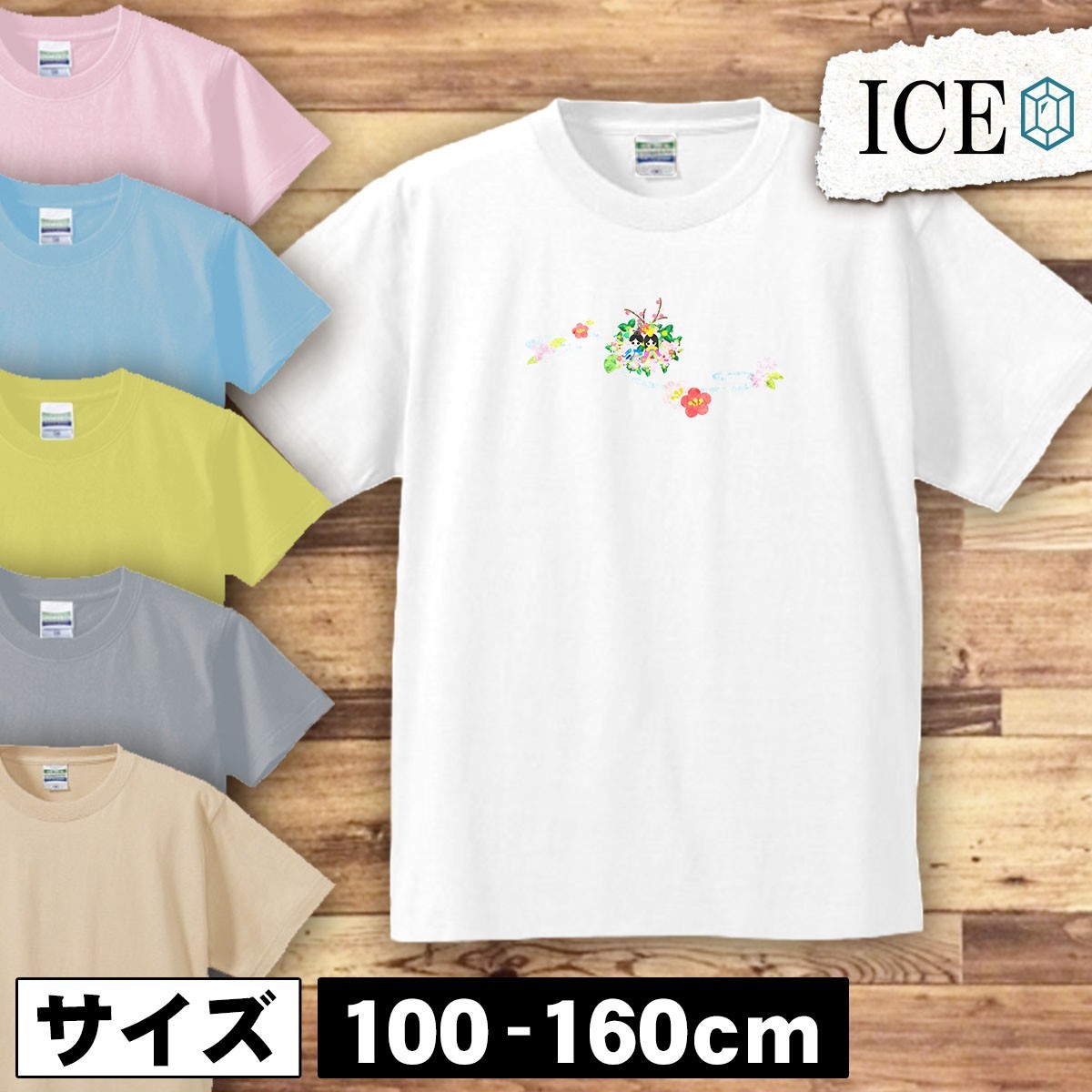 3월 어린이 반팔 티셔츠 3월 3일 히나 인형 강에 떠있는 소년 소녀 프린트 코튼 퍼니 루즈 탑, 상의, 반소매 티셔츠, 130(125~134cm)