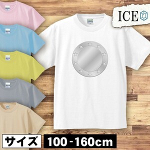 銀メダル キッズ 半袖 Tシャツ 男の子 女の子 ボーイズ ガールズ プリント 綿 おもしろ 面白い ゆるい トップス ジュニア かわいい100 110