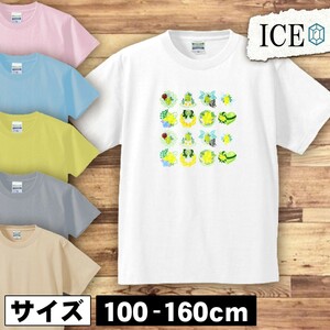 花 キッズ 半袖 Tシャツ 雑貨 小人 達 男の子 女の子 ボーイズ ガールズ プリント 綿 おもしろ 面白い ゆるい トップス ジュニア かわいい1