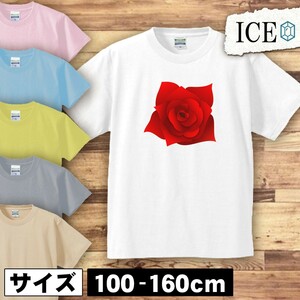 バラ 薔薇の花 キッズ 半袖 Tシャツ 男の子 女の子 ボーイズ ガールズ プリント 綿 おもしろ 面白い ゆるい トップス ジュニア かわいい100