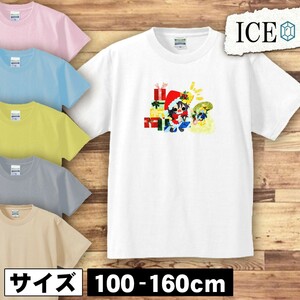 クリスマス キッズ 半袖 Tシャツ 女の子 プレゼント の準備 男の子 女の子 ボーイズ ガールズ プリント 綿 おもしろ 面白い ゆるい トップ