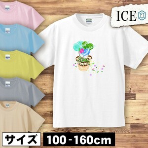 春 キッズ 半袖 Tシャツ 空に舞う 花 お猿 気球 男の子 女の子 ボーイズ ガールズ プリント 綿 おもしろ 面白い ゆるい トップス ジュニア