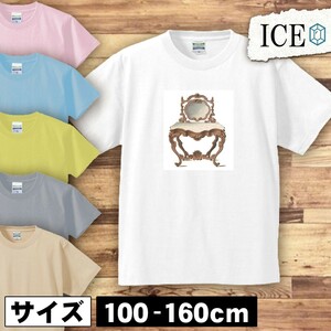 テーブル キッズ 半袖 Tシャツ 机 家具 アンティーク レトロ 男の子 女の子 ボーイズ ガールズ プリント 綿 おもしろ 面白い ゆるい トップ