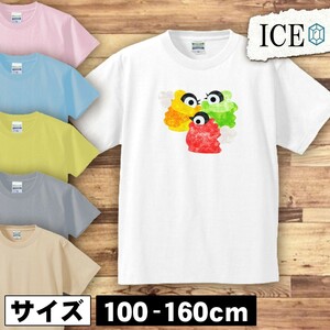 ペンギン キッズ 半袖 Tシャツ 毛布にくるまる 赤ちゃん 男の子 女の子 ボーイズ ガールズ プリント 綿 おもしろ 面白い ゆるい トップス