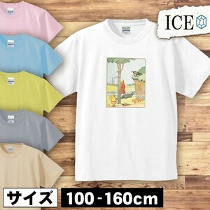 イラスト キッズ 半袖 Tシャツ 景色 絵本 アンティーク レトロ 男の子 女の子 ボーイズ ガールズ プリント 綿 おもしろ 面白い ゆるい トッ