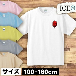 赤い キッズ 半袖 Tシャツ 花 クリスタル 男の子 女の子 ボーイズ ガールズ プリント 綿 おもしろ 面白い ゆるい トップス ジュニア かわい