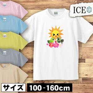 春 小鳥 キッズ 半袖 Tシャツ 男の子 女の子 ボーイズ ガールズ プリント 綿 おもしろ 面白い ゆるい トップス ジュニア かわいい100 110 1