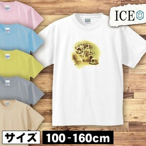 犬 キッズ 半袖 Tシャツ イヌ いぬ アンティーク レトロ 男の子 女の子 ボーイズ ガールズ プリント 綿 おもしろ 面白い ゆるい トップス