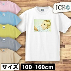 人 キッズ 半袖 Tシャツ 妖精 アンティーク レトロ 男の子 女の子 ボーイズ ガールズ プリント 綿 おもしろ 面白い ゆるい トップス ジュニ